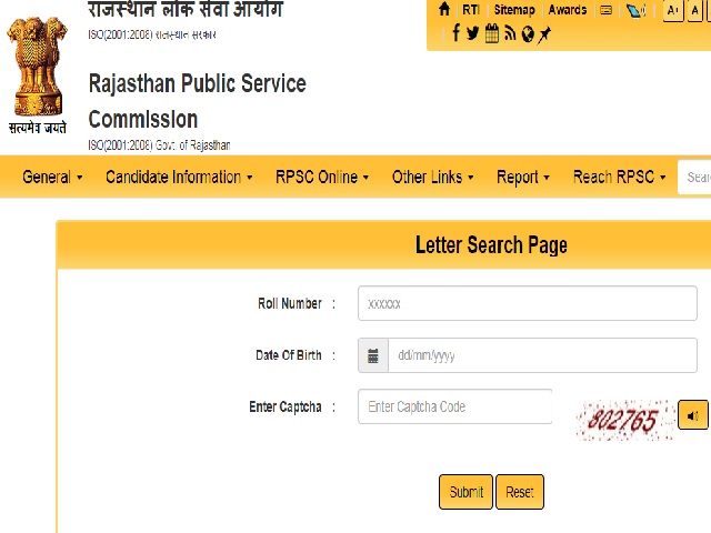 RPSC AE Interview Marks 2021 